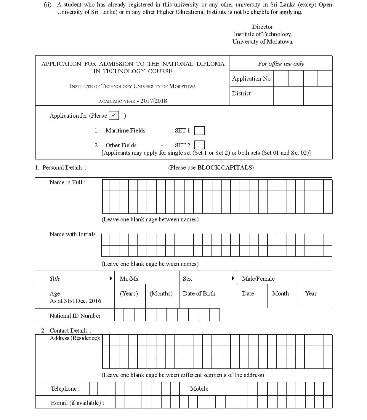 National Diploma in Technology Course (2017/2018) - Institute of Technology University of Moratuwa